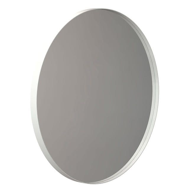 프로스트 Unu 거울 4130 60 cm 화이트 11031